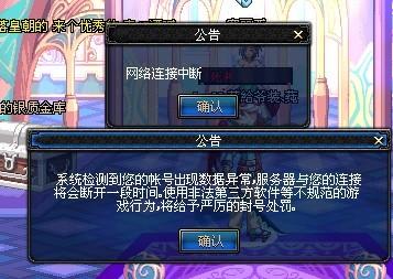 和亮点同样