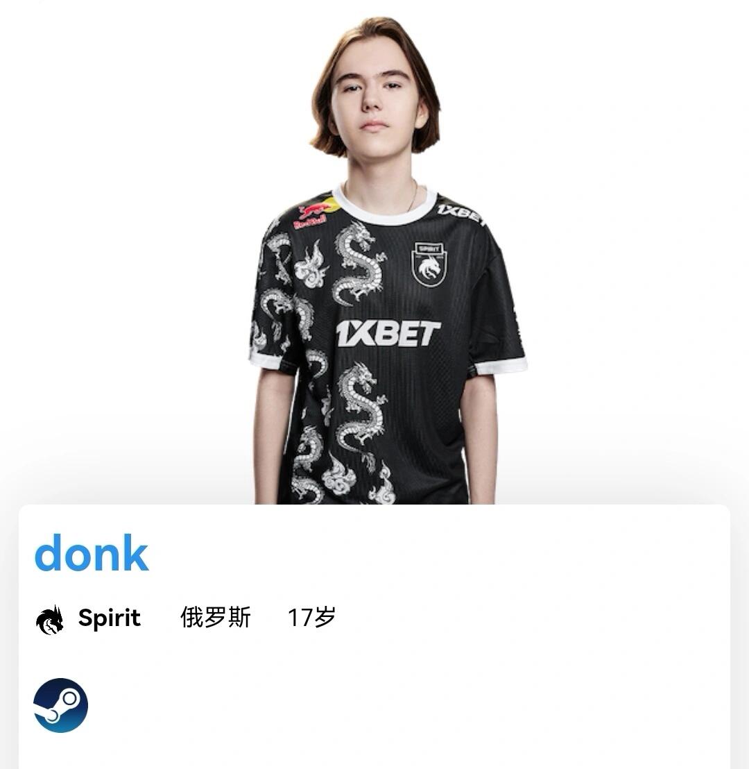 阶段