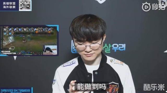 顾力量与技