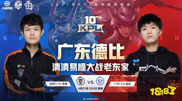 很多人都在 很多人都在