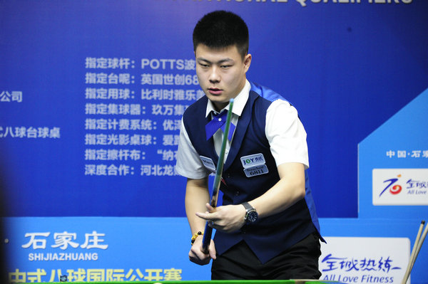 两人陷入拉 两人陷入拉