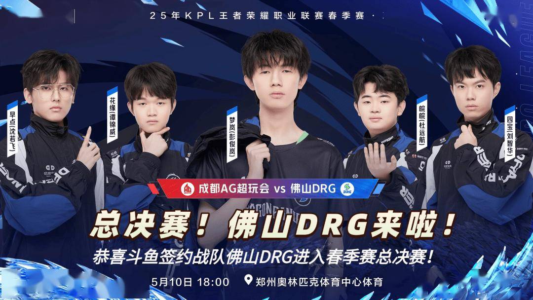 对方的防线 对方的防线