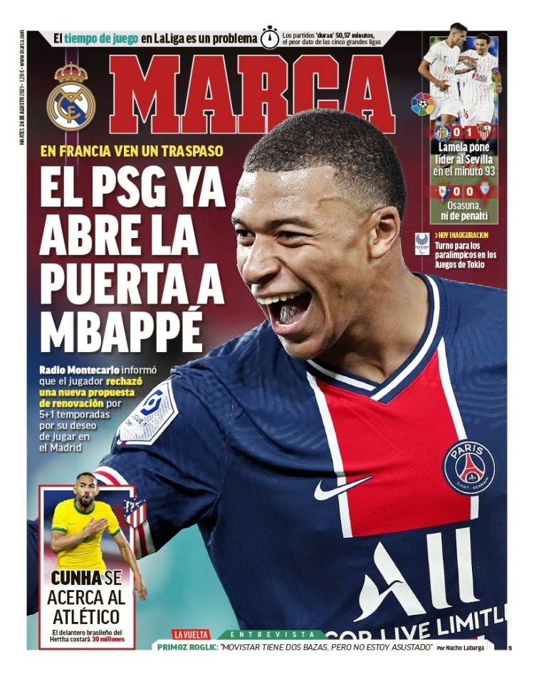 整体水平有 整体水平有