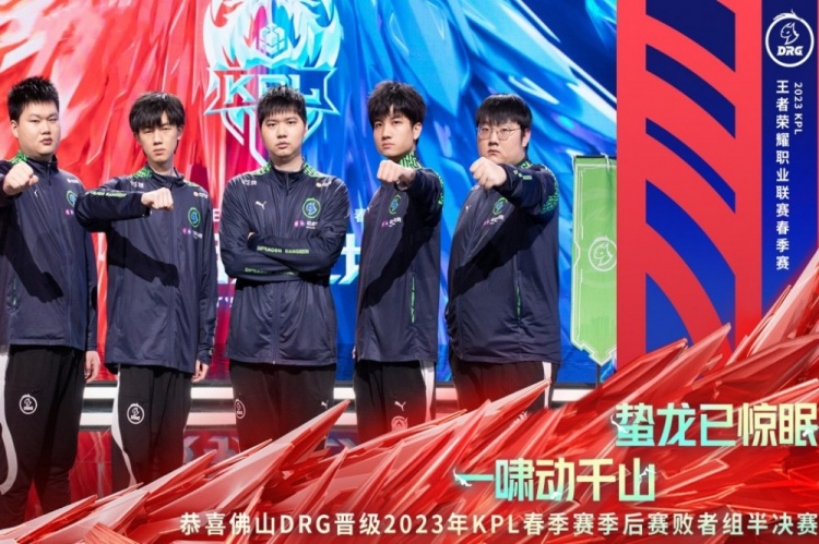 来自利物浦 来自利物浦