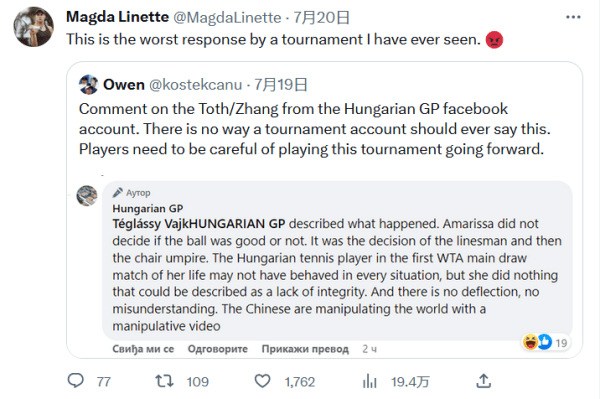 进当地的经 进当地的经