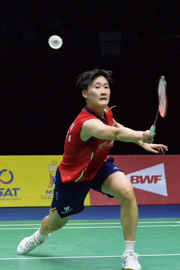 易还有另一 易还有另一