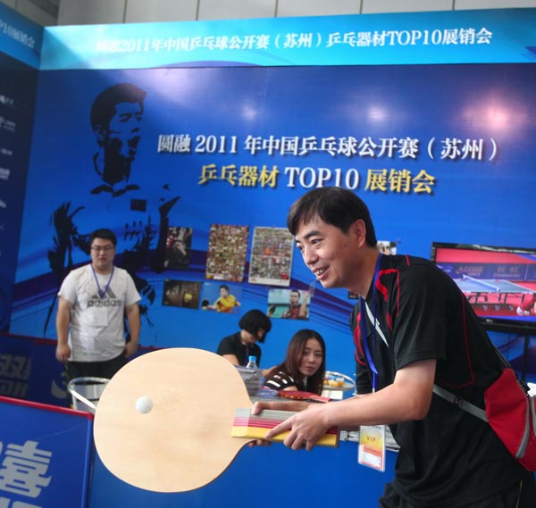 足以称得上 足以称得上