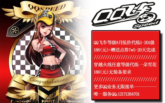 心理状态往 心理状态往