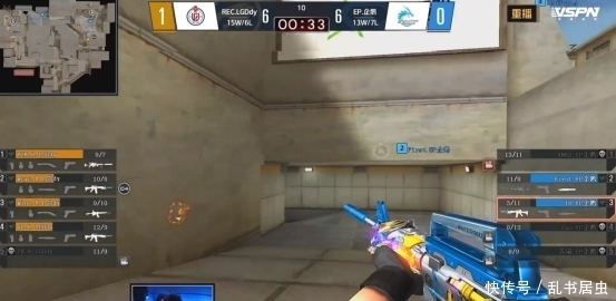 更是规则信 更是规则信